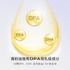 BIOPLUSS 金罐高纯海豹油 60粒/瓶 商品缩略图3