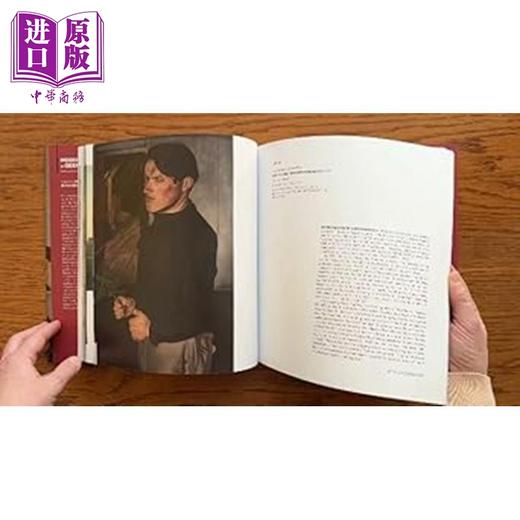 【中商原版】Modern Art and Politics in Germany 进口艺术 1910-1945年德国的现代艺术与政治 商品图2