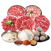 潮式牛肉火锅套餐1765g 顺丰到家 商品缩略图10