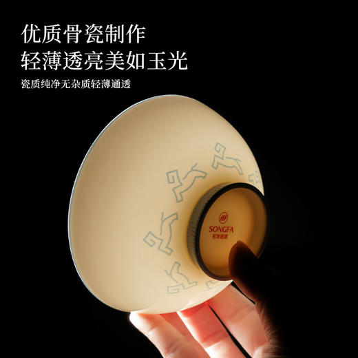 28头骏马映彩餐具 商品图2