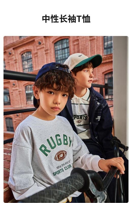 二店y 【2605】潮酷美式假两件 NB长袖T恤 商品图1