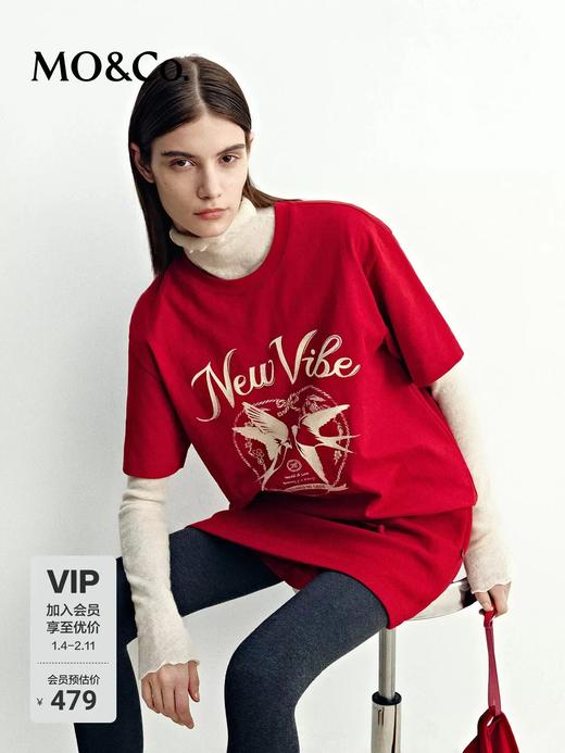 F030496短袖T恤2026春新品棉质双层植绒印花新年燕子红色 商品图11