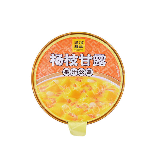 聚便利 X 山姆 满记甜品 杨枝甘露 尝鲜分装 180g*1 商品图0