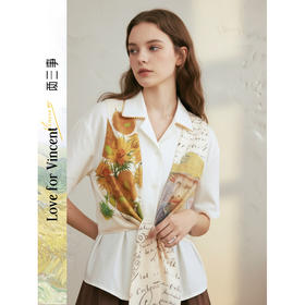 两三事梵高文艺笔记余温2026春新款复古印花拼接绑带假两件衬衫女