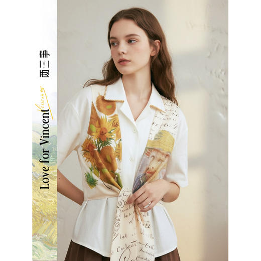 两三事梵高文艺笔记余温2026春新款复古印花拼接绑带假两件衬衫女 商品图0