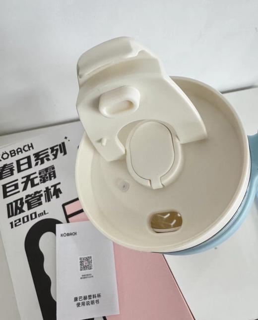 F030475巨无霸吸管高颜值奶芙蓝大容量茶水分离杯吸管水杯 商品图8