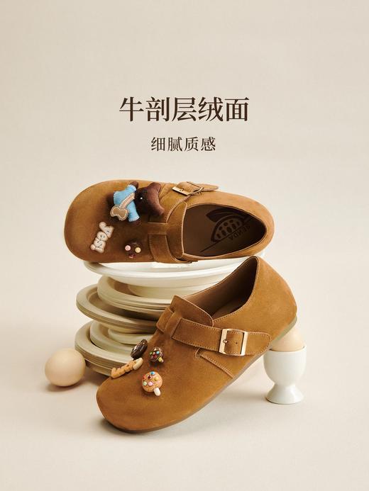 BF楼 森达厚底勃肯鞋2026新款内增高高级休闲鞋XXZ01吊牌价799活动价339 商品图1