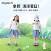 【90-140】【MQDmini】女童夏款半身裙不规则格纹裙 商品缩略图4