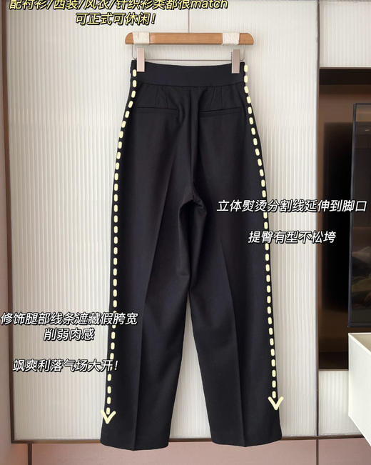 亚历山大wang女高腰褶西装裤长裤721401 商品图8