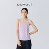 东黎 • 万物复苏 珍珠吊兰 山羊绒女士春夏挑孔时尚背心 6041 商品缩略图1