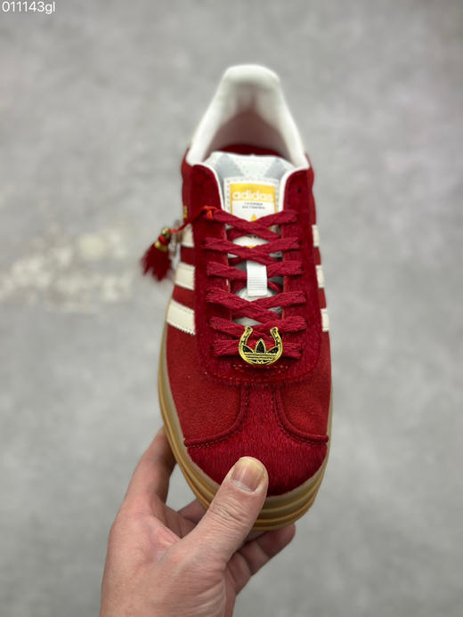 春季特惠💰340 马年限定 # Adidas Gazelle Bold W 阿迪达斯板鞋三层底的独特设计尽享个性 休闲运动鞋 商品图1