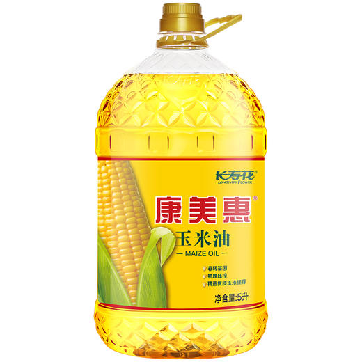长寿花一级压榨玉米油5L食用植物油 长寿花康美惠5L 商品图0