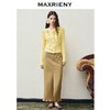 MAXRIENY  小黄开衫MC86JA800 商品缩略图1