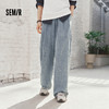 森马牛仔裤男夏季纯棉亲肤宽松阔腿裤2026新款松紧腰抽绳微褶长裤 商品缩略图1