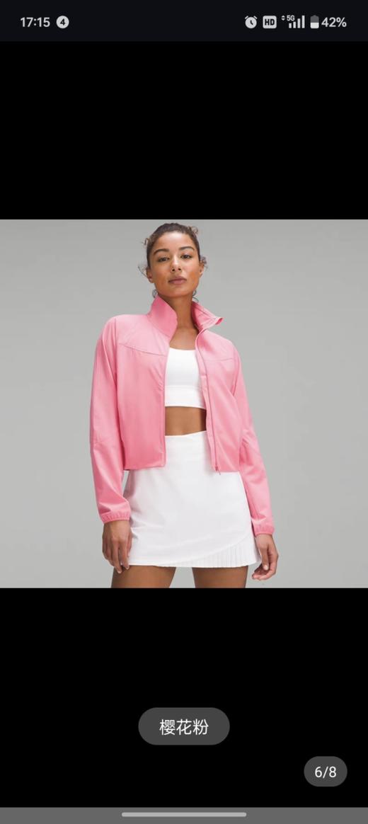 露露LULURepellent Stretch 女士网球夹克 YW341144 商品图9