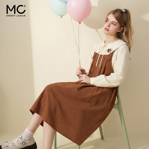 mc2娃娃领衬衫配a型背带裙两件套女装2023新款奶系软糯可爱甜美风 商品图1