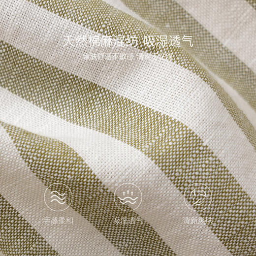 马克珍妮森系条纹女童亚麻连衣裙2026年夏装新款561035 商品图3