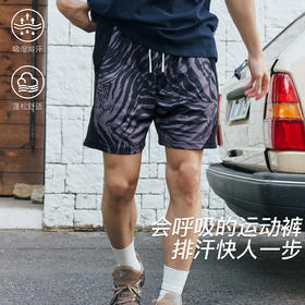 录士LUSHISI黑斑主题短裤迷彩运动休闲潮流裤吸湿排汗速干篮球裤