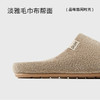 朴西木悦厚底亚麻拖鞋男女2026年新款防滑软底四季拖 商品缩略图1
