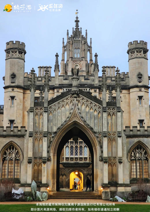 【山河共秋 生命洄游】 2026加拿大西部传奇之旅14日 商品图2