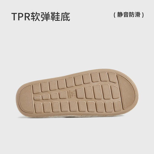 朴西语柔静音亚麻拖鞋男女2026春夏新款吸汗防滑居家四季拖鞋 商品图4