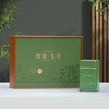 38元一套 / 一箱12套 初采季【信阳毛尖 四罐 浅绿色 】 商品缩略图2