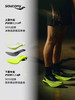 Saucony 索康尼 Endorphin Pro 啡鹏5 碳板跑鞋 商品缩略图3