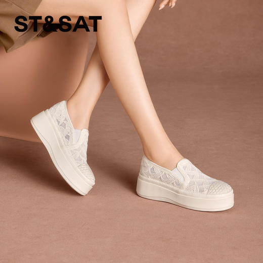 星期六26夏新款编织鞋头休闲厚底蕾丝渔夫鞋SSE2111CM4 商品图4