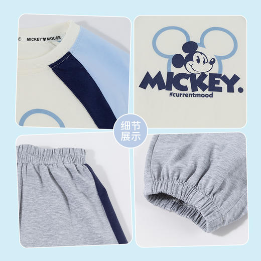 迪士尼超能玩家男童上衣长裤子短袖套装ZD2FT014 商品图7