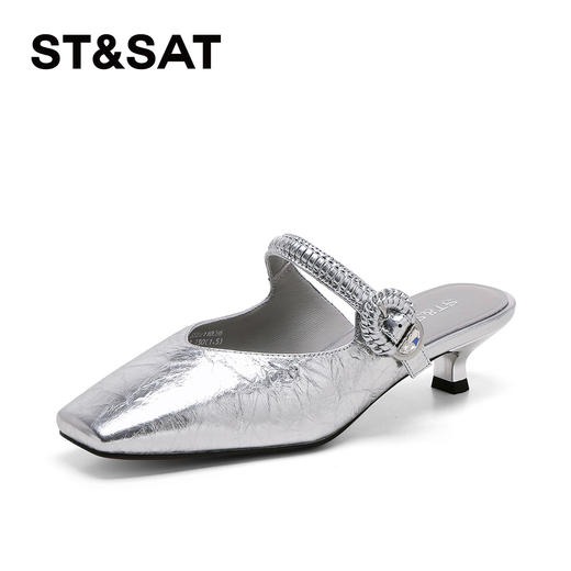 星期六26夏新款复古褶皱鞋面方头猫跟穆勒拖SSE2110CH6 商品图9