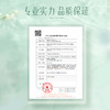 极氧糖霜日落硅水凝胶日抛美瞳小直径隐形眼镜6片高透氧新手易摘B 商品缩略图7
