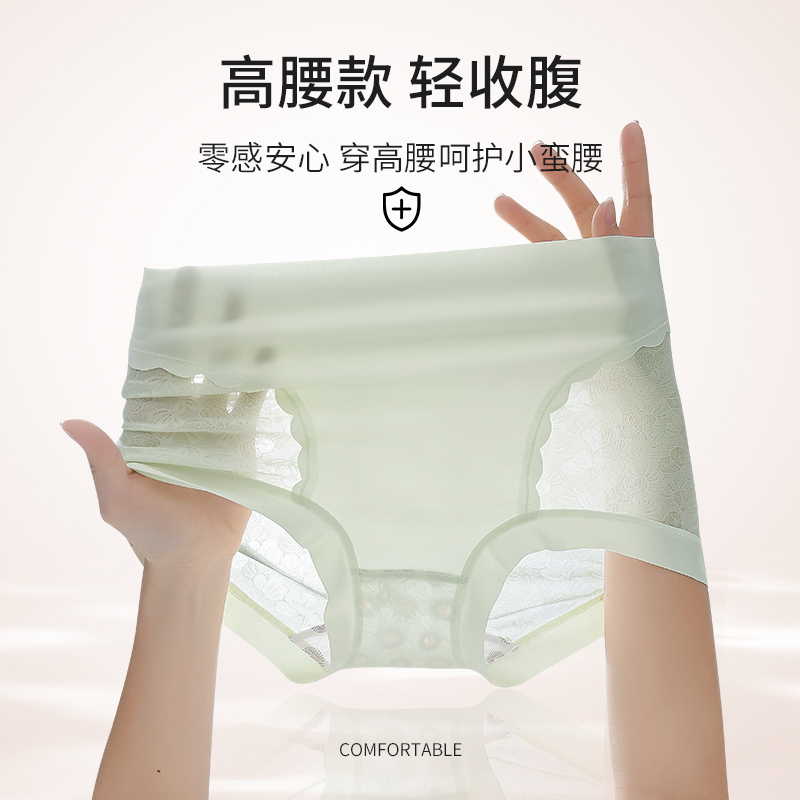 【樱姿娜这个赛道无敌了！左旋肉碱高腰收腹裤】弹力大 0束缚感 超薄