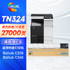 绘威TN324四色大容量粉盒套装 适用柯尼美能达Bizhub C308 C368打印机复印机墨盒 墨粉盒 碳粉盒 碳粉 墨粉 商品缩略图4
