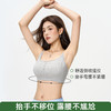 【✨纽扣背心（常规款&短款）/8301#&8309#】✅自带胸垫➕无钢圈设计 3D立体杯稳稳承托✅防走光细节拉满 加高腋下设计➕小方领口➕防滑肩带 举手投足都不怕 商品缩略图2