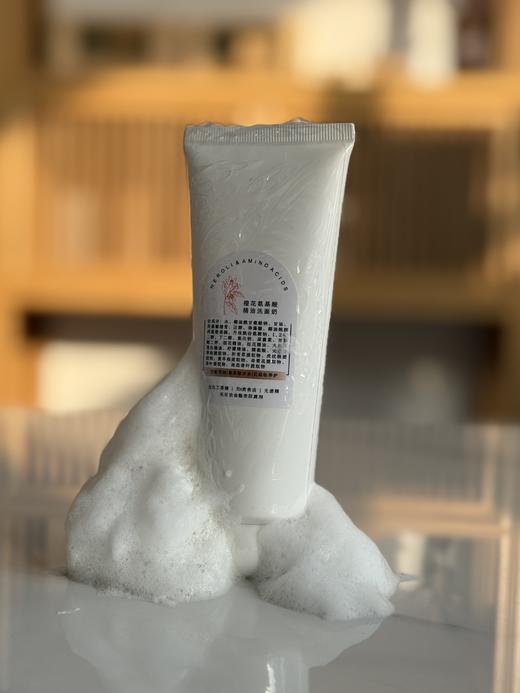 【奕虹定制】芳疗师摩洛哥橙花精油氨基酸洗面奶——面霜级的养护 纯天然泡沫绵密100g 商品图8