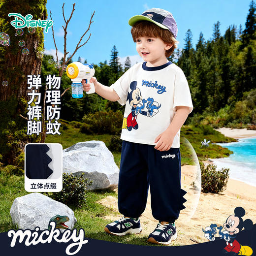迪士尼夏日玩伴男童夏季短袖长裤套装ZD2FT023 商品图3