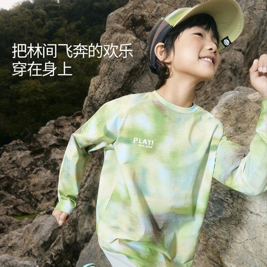 onmygame【风行大地】儿童运动速干T恤户外风印花打底衫2026春新款 商品图1