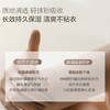 【积分兑换】柏缇 美白精华身体乳300ml 商品缩略图1