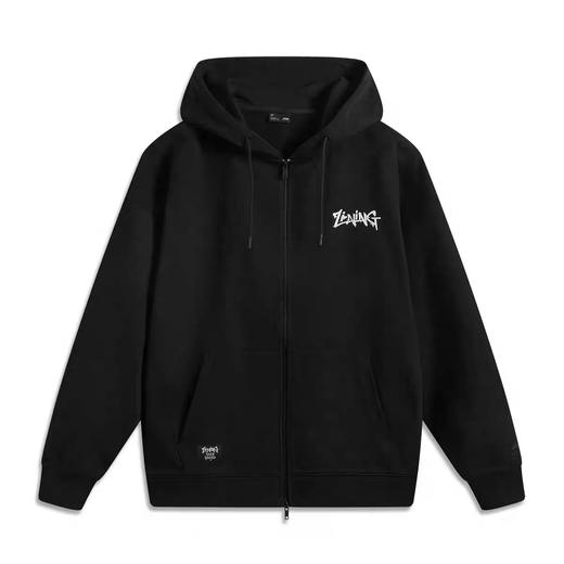 MJ｜李宁连帽卫衣男子新款涂鸦刺绣logo开衫拉链运动上衣AWDV391 商品图0