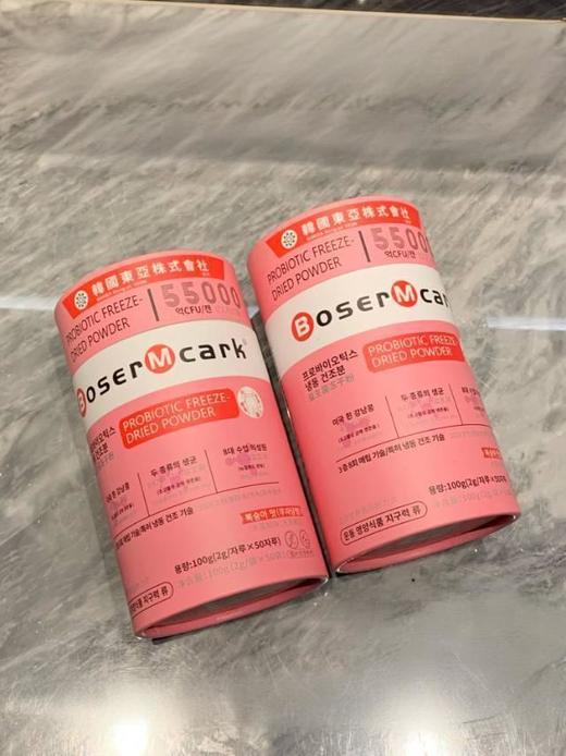 BoserMcapk益生菌小粉条冻干粉/小黄条冻干粉 商品图0