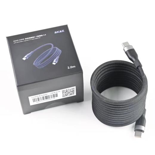 AKAZ双C磁吸240W快充线 小米vivo等可PPS快充 做工好更便携 商品图11