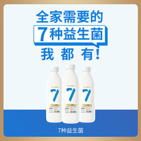 卡士（CLASSY.KISS）007家庭装酸奶969g 无蔗糖原味 低温酸奶 风味发酵乳