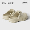 朴西柔蔓软底洞洞鞋情侣夏季新款防滑包头拖鞋男户外海边凉拖鞋 商品缩略图3