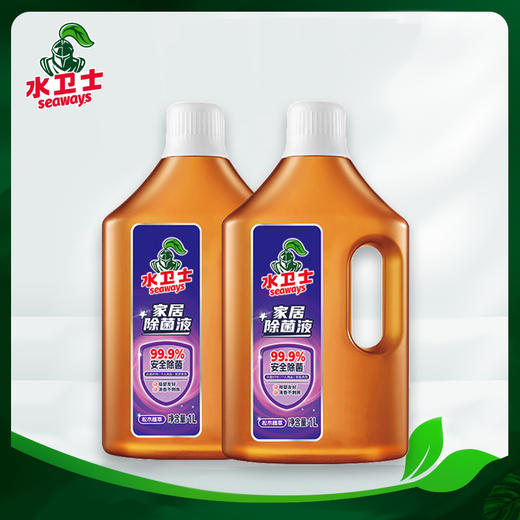 【300积分+25元】水卫士 家居除菌液 1L/瓶 气味清新 商品图0