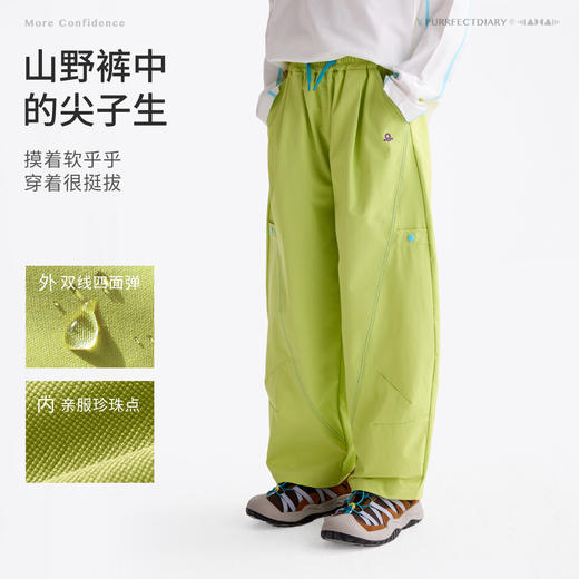 fx-咕噜日记童装儿童休闲长裤2026春季男女童耐磨裤子休闲速干下装PCK2616 商品图1