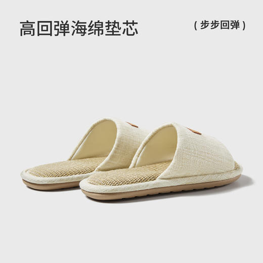 朴西语柔静音亚麻拖鞋男女2026春夏新款吸汗防滑居家四季拖鞋 商品图3
