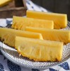 【脆甜爽口 肉质紧实】【海南南采金钻凤梨】菠萝水果 皮薄肉厚，清甜多汁 商品缩略图0
