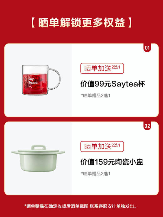 【北鼎养生壶高端款集合】北鼎K176养生壶多功能家用煮茶壶办公室喷淋煮茶器保温蒸汽萃取壶K187 商品图1