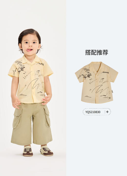 jnby  26年春款  九分裤 YQ3E10190 商品图4