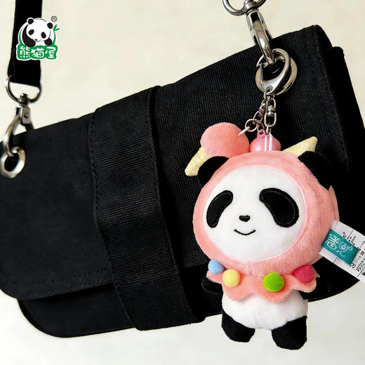 熊猫屋PANDAHOUSE sugar毛绒挂件 多款可选 商品图0